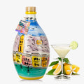 Portofino - Memoritaly Cream Limoncello in Handmade Ceramic Jar